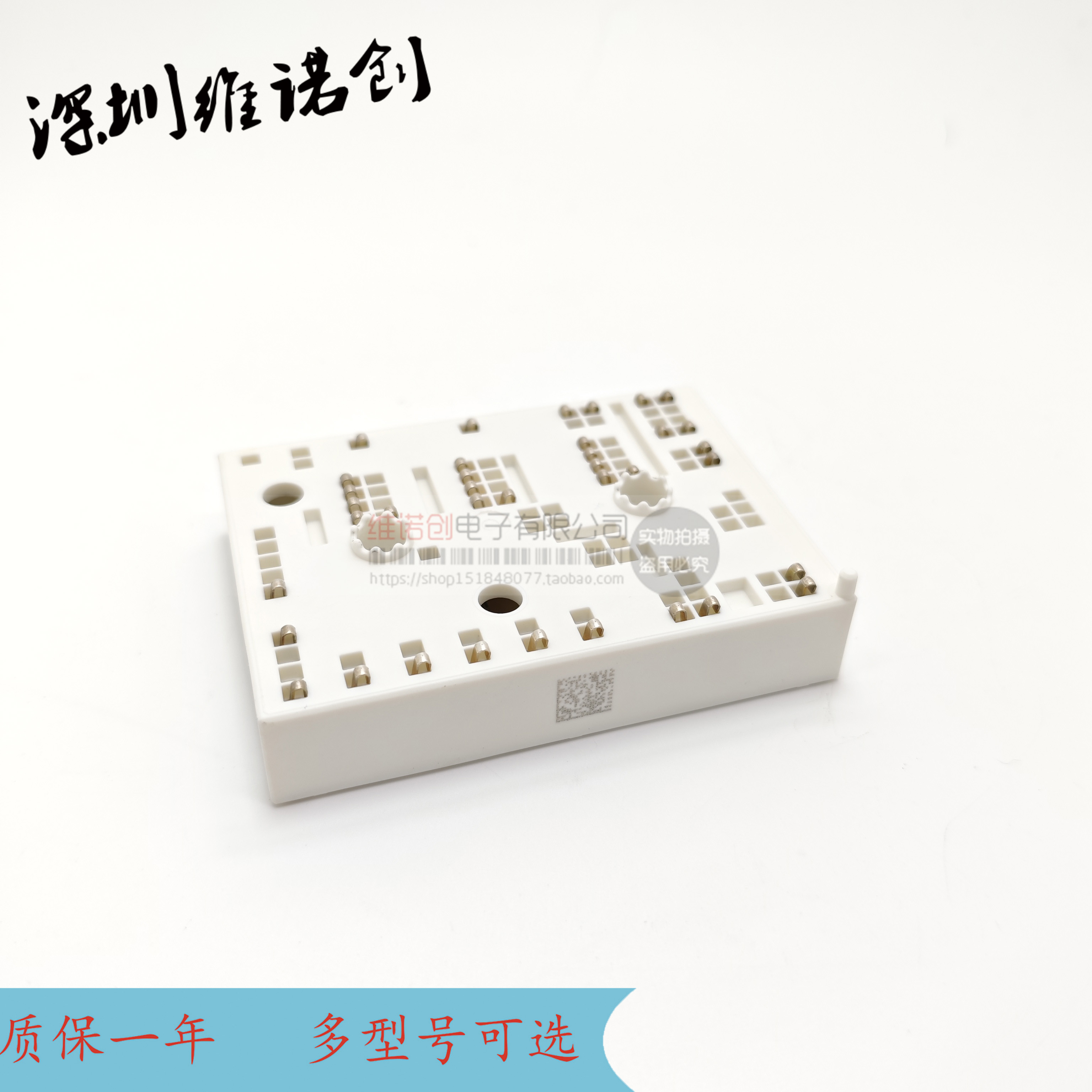 直拍SKIIP25AC12T4V25 26AC12T4V1 25AC126V1 24AC126V1 23AC全新