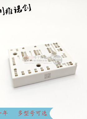 直拍SKIIP25AC12T4V25 26AC12T4V1 25AC126V1 24AC126V1 23AC全新