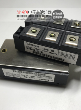 全新 DDB6U205N16L DDB6U145N16L DDB6U215N16L DDB6U85N14L