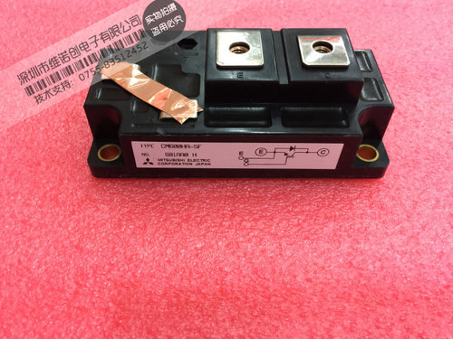 CM600HACM600HN原装正品如有质量