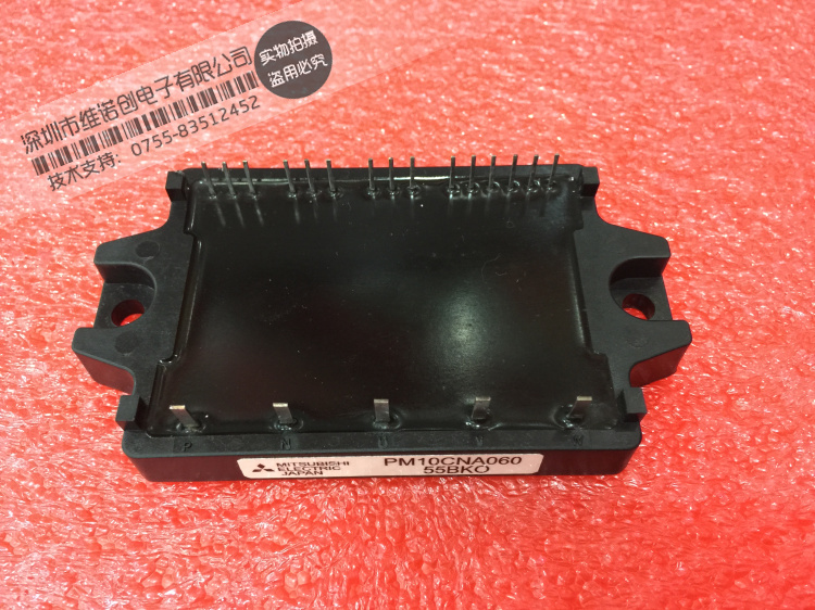 PM15CNA060PM10CNA060