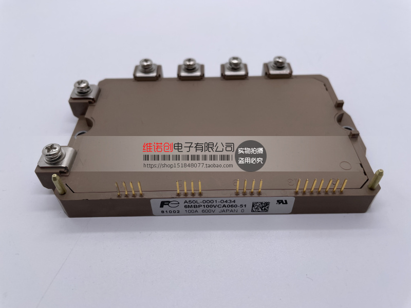 6MBP100VCA-060-51全新电子模块