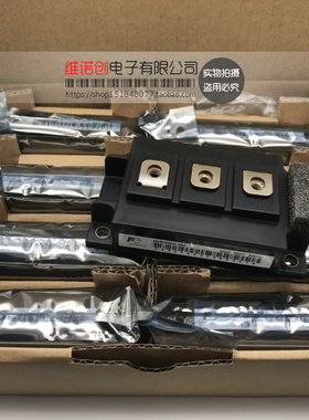 2MBI400N-060 2MBI150N-120 2MBI300NB-060 多型号可议价