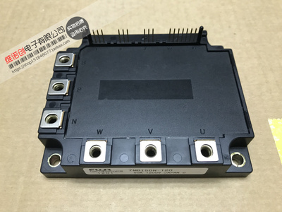 7MBI50N-120 7MBI40N-120 原装正品 如有质量问题无条件退换