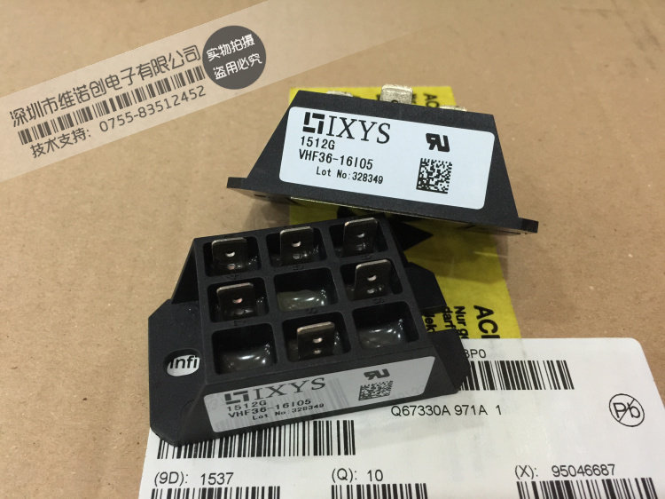 全新VHF3616IO5VHF2808IO5VHF15