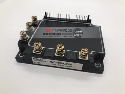 7MBP100KB060 7MBP150RF060-01 7MBP75KB060全新原装