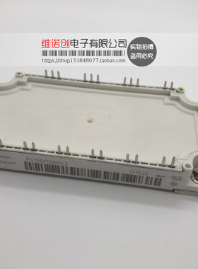 FS200R12KT4R FS150R12KE3 FS100R12KT4G FS150R06KE3