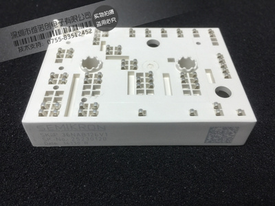 进口 全新原装 SKIIP36NAB126V1 SKIIP35NAB12T4V1