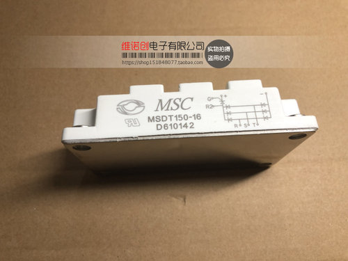 全新原装 价格以询价为准 MSDT150-16 MDST200-16 原装