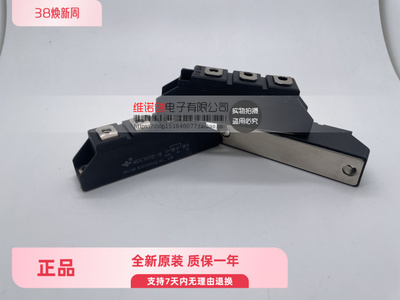 全新MDC100-16 MDC10018 MDC100B-16 MDC100B-18 -24 -20 -14 -12