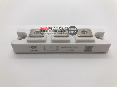 可直拍 MMF200N070DK MMF200N090DA MMF200N120DK