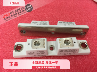 全新原装 MMF200ZB040DK1 MMF200ZB040DK1B