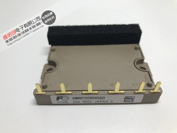 6MBP20RH060 6MBP30RH060-50 原装正品 质量保证