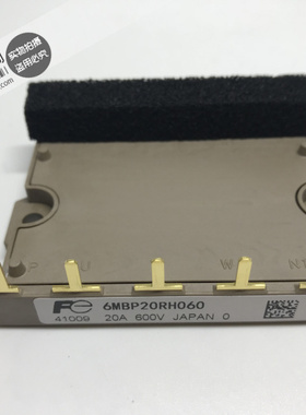6MBP20RH060 6MBP30RH060-50 原装正品 质量保证
