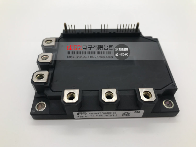 6MBP75RA060-06 6MBP50RA060-01 6MBP75RA060-02质量保证 议价