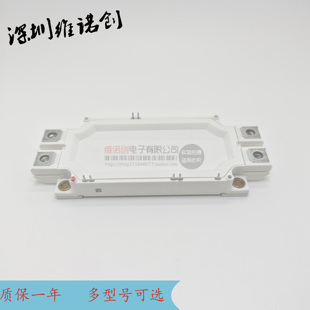 FF600R12ME4 FF600R17ME4 FF450R12ME4 FF450R17ME4 ME4-B11 B72