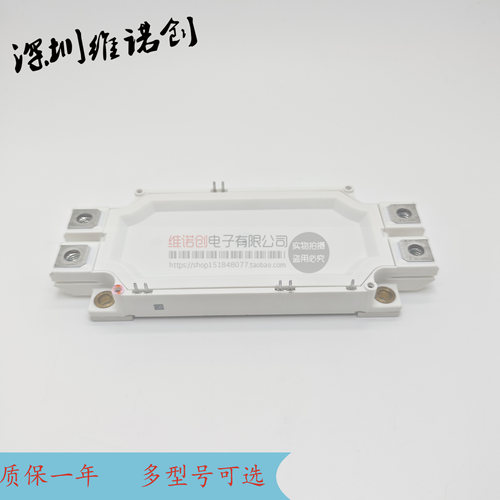 FF600R12ME4 FF600R17ME4 FF450R12ME4 FF450R17ME4 ME4-B11 B72