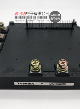 MIG100Q201H MIG200J6CMB1W MIG10Q805H 原装