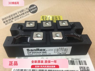 DF200AA160DF150AA160原装实物