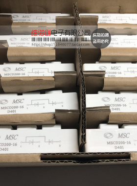 MSCD240B-16 MSCD200B-16 MSCD200-16 MSCD240-16