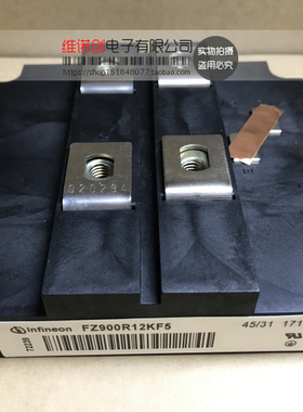 全新 FZ1200R12KF5 FZ1000R12KF5 FZ800R16KF4-S1 FZ900R12KF5