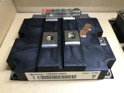 全新 FZ1200R12KF5 FZ1000R12KF5 FZ800R16KF4-S1 FZ900R12KF5