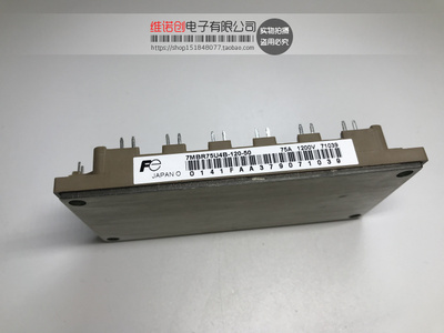 7MBR75VB120-50 7MBR75U4B-120-50