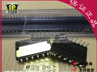 PSS50S71F6 PSS30S71F6 PSS20S71F6 支持七天无理由退货