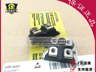 原装货物IXFN52N90P IXFN44N80P IXFN48N60P IXFN48N50Q
