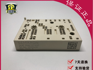 SKIIP39AC12T4V1 SKIIP39AC12T4V3 SKIIP39AC126V2
