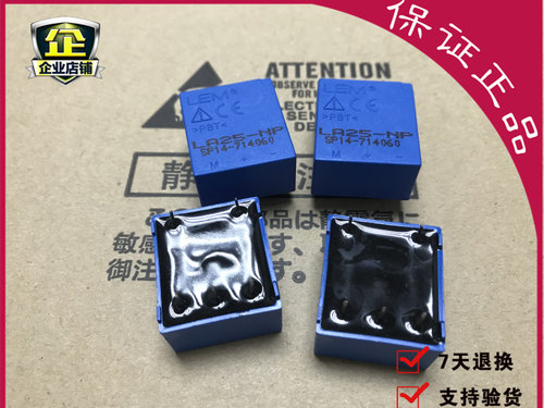 LA25-NP LV25-P LV28-P LA35-NP LA28-P