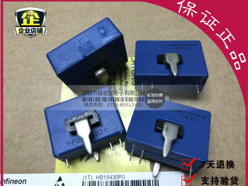 【企业认证】LA100-P/SP1 LA200-P/SP50 LA55-P/SP1 LA100-TP/13