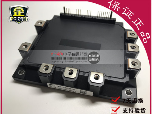 7MBP150RA120-05 7MBP100RA120-05 7MBP300RA060