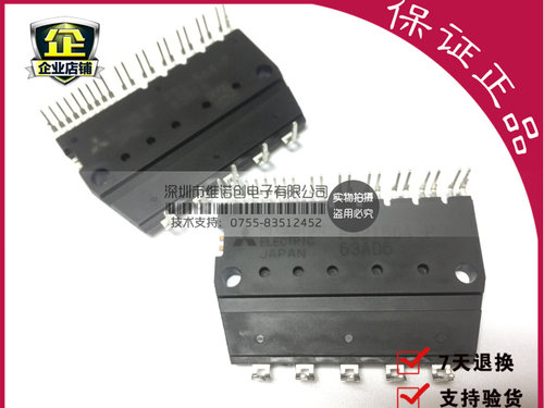 PS21532-P PS21563-P PS21564-P PS21565-P PS21563 PS21564