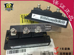 【企业认证】全新原装 2MBI150NC-120 150A 1200V 进口功率模块