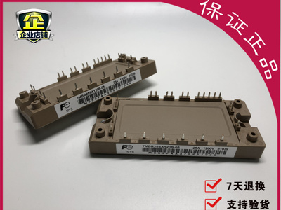 7MBR25SA120B-05 7MBR25SA120-50
