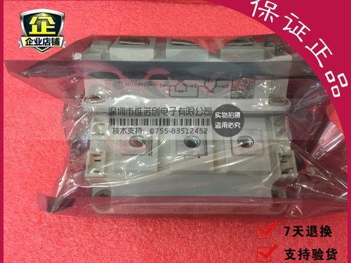 原装IGBT模块 SKM300GB128D SKM300GB128DE 现货