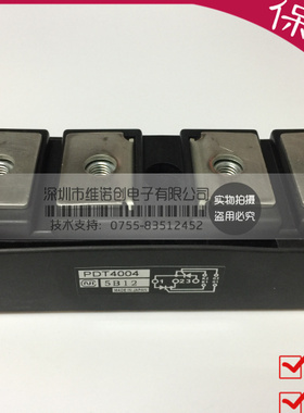 【企业认证】PDT4004 PDT4008 PDT40016 PDT40012原装正品