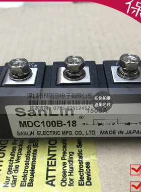 【企业认证】QAE75AA60 IGBT 75A600V 全新原装 质保一年