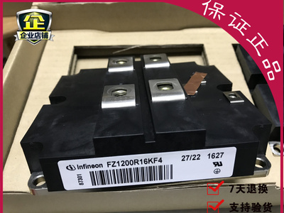 FZ1600R12KF4-S1 FZ1000R12HE4 FZ1200R16KF4-S1 FZ2400R17KE3-B2