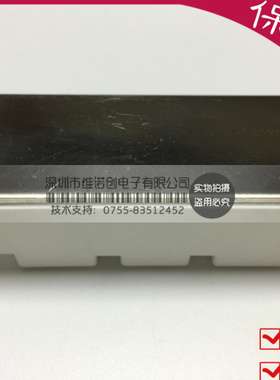 全新原装 MMGTU100S120B6C