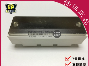 全新原装 MMGTU100S120B6C