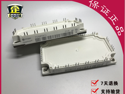 FS150R12KT3 FS100R12KE3 FS75R12KE3