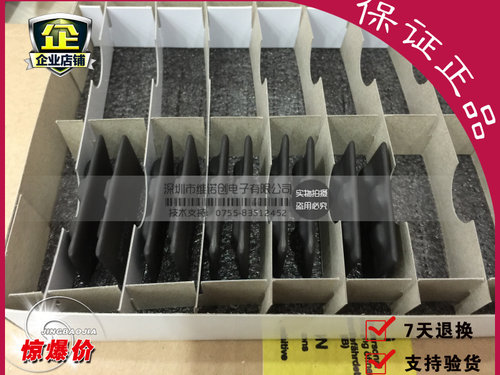 全新M57962AL EXB841 M57959L M57962L VLA517-01R