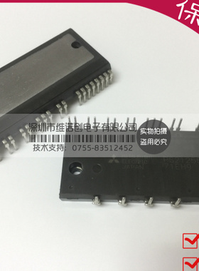 PS21255-E PS21255-EP PS21255-AE PS21254-E PS21256 原装进口
