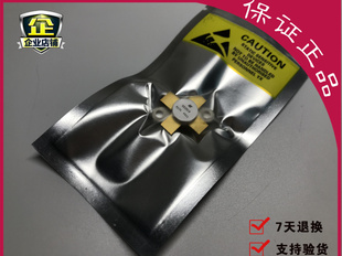 SD2918 全新 原装正品