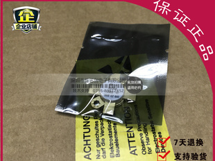 【企业认证】SD2933 原装进口正品 高频管射频管 质保一年