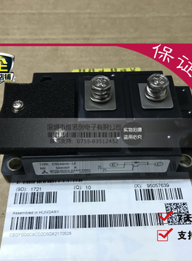 【企业认证】CM600HA-5F「IGBT MOD SGL 250V 600A F SER全新正品