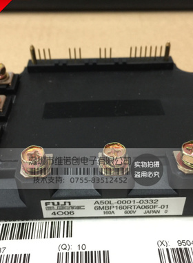6MBP160RTA060F-01 A50L-0001-0374 原装进口全新现货