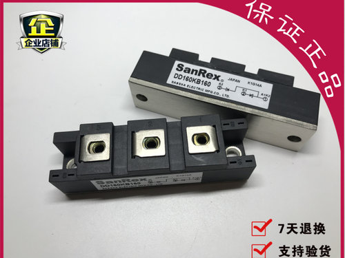 DD100KB160 DD100HB160 DD160KB160 DD60KB160 DD60HB160进口